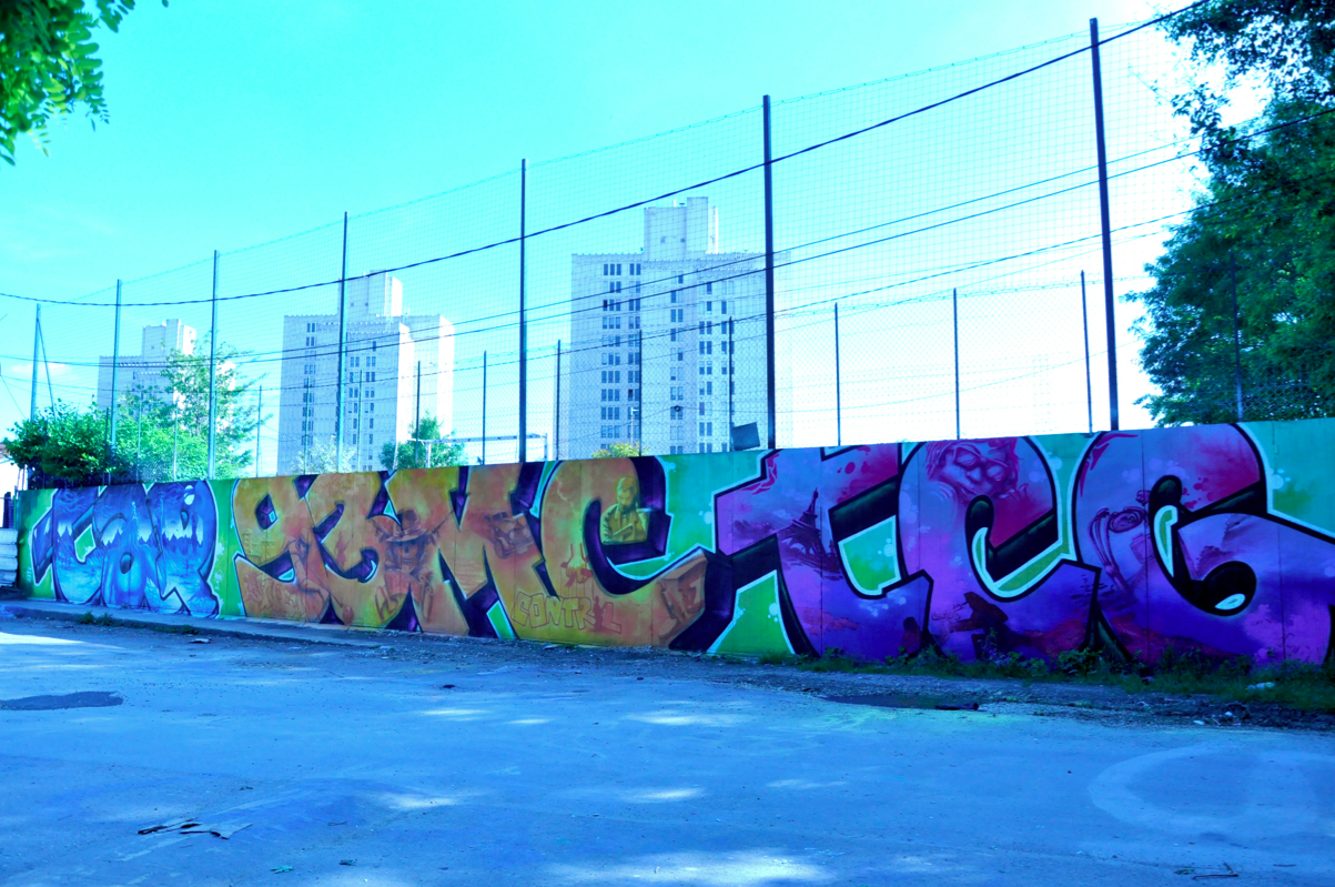 In-situ-street-art-festival-paris-2014-formally-informal-copyright-julie-houttemane30